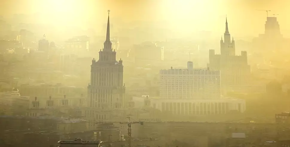 Ярославль, Московский проспект, 125, фото 2